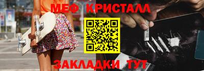 марки nbome Коммунар