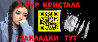не бодяженный Краснодар