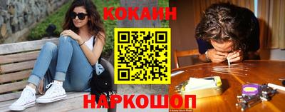 не бодяженный Краснодар