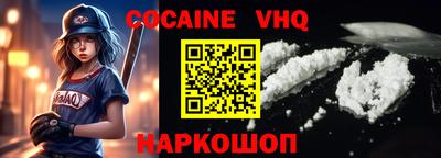 марки nbome Коммунар