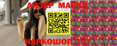 не бодяженный Конаково