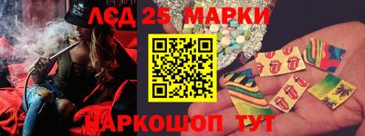 не бодяженный Краснодар