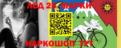 не бодяженный Конаково