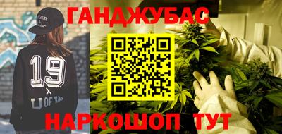 мдма Краснознаменск
