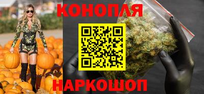 мдма Краснознаменск