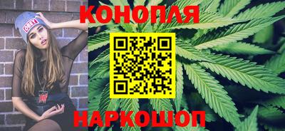 не бодяженный Конаково