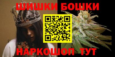 альфа пвп VHQ Комсомольск-на-Амуре