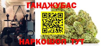 не бодяженный Конаково