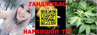 не бодяженный Краснодар