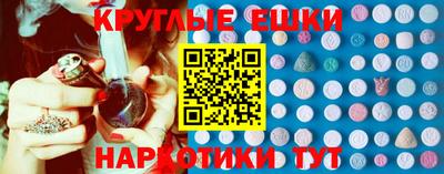 не бодяженный Краснодар