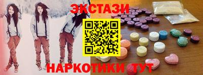 не бодяженный Конаково