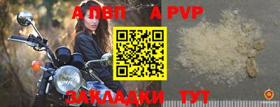 не бодяженный Краснодар