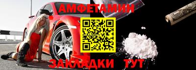 марки nbome Коммунар