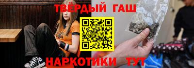 марки nbome Коммунар