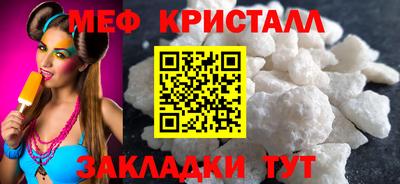 не бодяженный Конаково